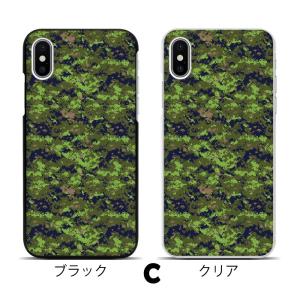 スマホケース ハードケース iPhone17 ...の詳細画像3