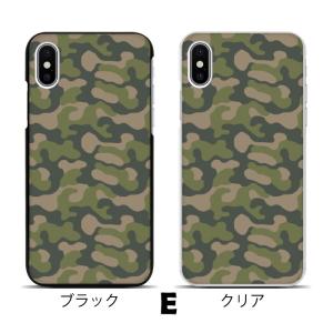 スマホケース ハードケース iPhone17 ...の詳細画像5