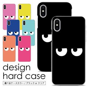 Iphone7plus ケース アニメの商品一覧 通販 Yahoo ショッピング