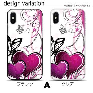 スマホケース ハードケース iPhone17 ...の詳細画像1