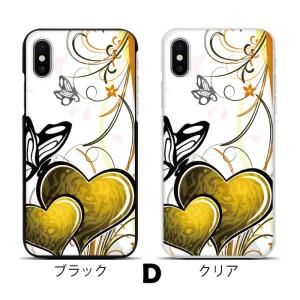 スマホケース ハードケース iPhone17 ...の詳細画像4