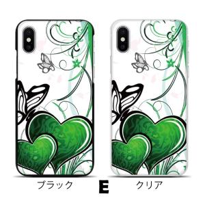 スマホケース ハードケース iPhone17 ...の詳細画像5