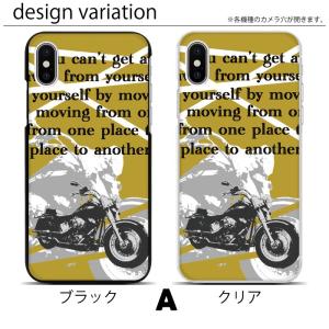 スマホケース ハードケース iPhone17 ...の詳細画像1