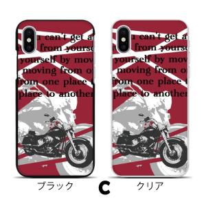 スマホケース ハードケース iPhone17 ...の詳細画像3