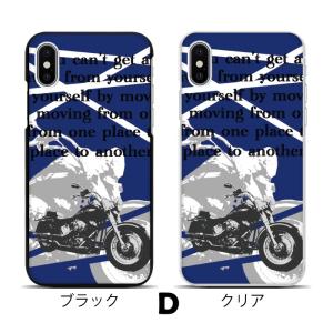 スマホケース ハードケース iPhone17 ...の詳細画像4