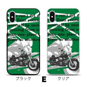 スマホケース ハードケース iPhone17 ...の詳細画像5