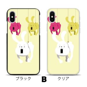 スマホケース ハードケース iPhone17 ...の詳細画像2