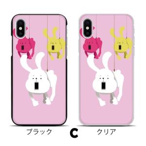 スマホケース ハードケース iPhone17 ...の詳細画像3