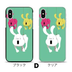 スマホケース ハードケース iPhone17 ...の詳細画像4