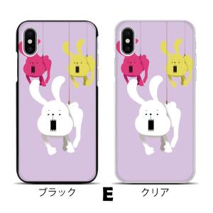 スマホケース ハードケース iPhone17 ...の詳細画像5