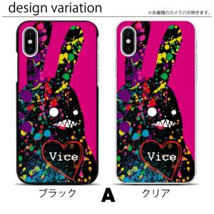 スマホケース ハードケース iPhone17 ...の詳細画像1