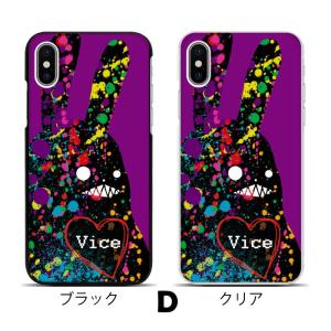 スマホケース ハードケース iPhone17 ...の詳細画像4