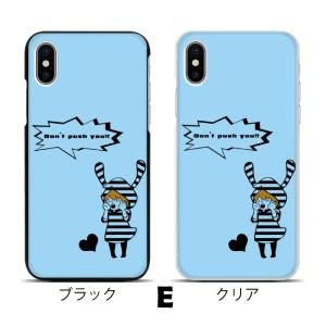 スマホケース ハードケース iPhone17 ...の詳細画像5