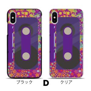 スマホケース ハードケース iPhone17 ...の詳細画像4