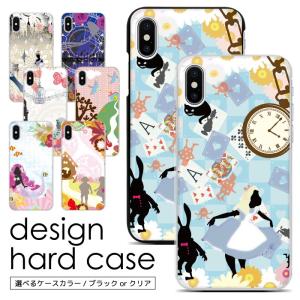 YUKO HIGUCHI マリー おしゃれキャット 多機種対応スマホケース Disney 【直営買付】ディズニー×ヒグチユウコ 多機種対応