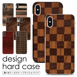 スマホケース ハードケース iPhone17 iPhone16 iPhone15 iPhone14 Pro iPhone13 mini iPhone13pro ProMax iphone12 iPhoneXS iPhoneSE2 iPhoneXR 7 sc640