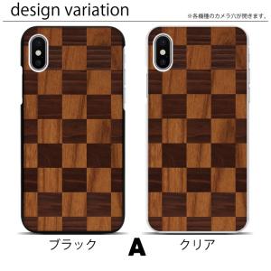 スマホケース ハードケース iPhone17 ...の詳細画像1