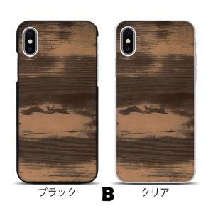 スマホケース ハードケース iPhone17 ...の詳細画像2