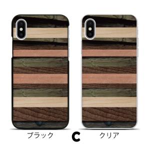 スマホケース ハードケース iPhone17 ...の詳細画像3