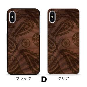 スマホケース ハードケース iPhone17 ...の詳細画像4