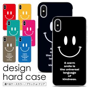 スマホケース ハードケース iPhone17 iPhone16 iPhone15 iPhone14 Pro iPhone13 mini iPhone13pro ProMax iphone12 iPhoneXS iPhoneSE2 iPhoneXR 7 sc678