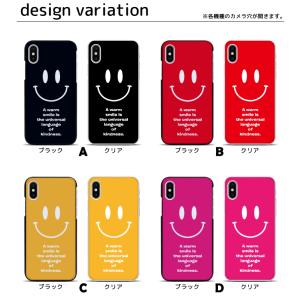 スマホケース ハードケース iPhone17 ...の詳細画像1