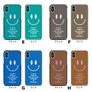 スマホケース ハードケース iPhone17 ...の詳細画像2