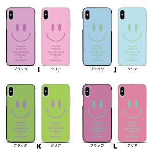 スマホケース ハードケース iPhone17 ...の詳細画像3