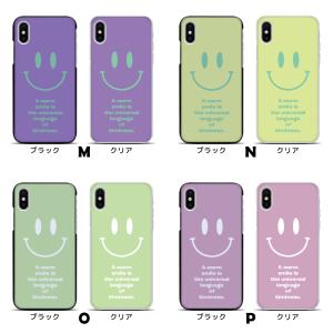 スマホケース ハードケース iPhone17 ...の詳細画像4