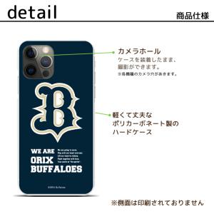 スマホケース オリックス・バファローズ iPh...の詳細画像1