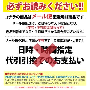 スマホケース 北海道日本ハムファイターズ iP...の詳細画像4