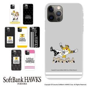 JIL SANDER（ジルサンダー） iphone14 レザーフォンケース J26VL0012