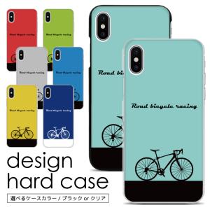 スマホケース ハードケース iPhone17 iPhone16 iPhone15 iPhone14 Pro iPhone13 mini iPhone13pro ProMax iphone12 iPhoneXS iPhoneSE2 iPhoneXR 7 sc753
