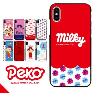 ペコちゃん スマホケース ハードケース 全機種対応 iPhone 17 17air