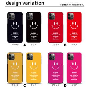 スマホケース ハードケース iPhone17 ...の詳細画像1