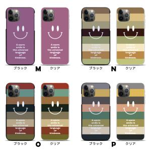スマホケース ハードケース iPhone17 ...の詳細画像4
