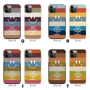 スマホケース ハードケース iPhone17 ...の詳細画像5