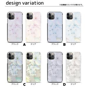 スマホケース ハードケース iPhone17 ...の詳細画像1