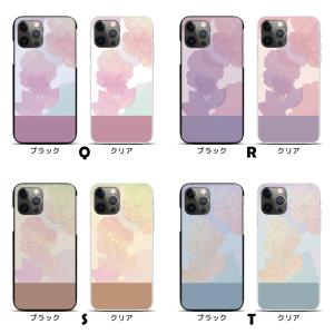 スマホケース ハードケース iPhone17 ...の詳細画像5