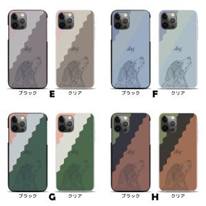 スマホケース ハードケース iPhone17 ...の詳細画像2