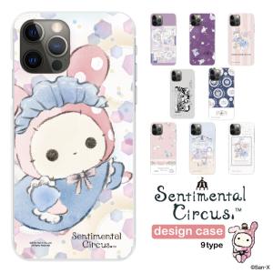 スマホケース センチメンタルサーカス iPhone16 iPhone15 iPhone14 Pro iPhone13 mini iPhone13pro ProMax iphone12 iPhoneSE2 iPhoneXR iPhone8 7 sc962