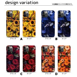 スマホケース ハードケース iPhone17 ...の詳細画像1