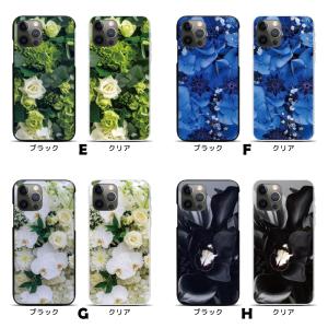 スマホケース ハードケース iPhone17 ...の詳細画像2