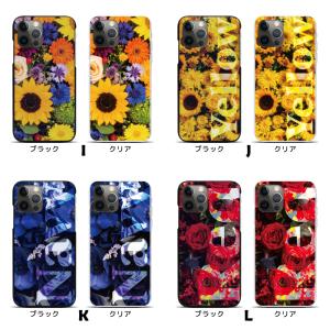 スマホケース ハードケース iPhone17 ...の詳細画像3