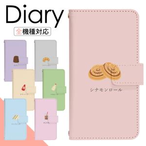 スマホケース 手帳型 Galaxy S24 SCG25 ケース 手帳型 scg25 au ギャラクシー di785