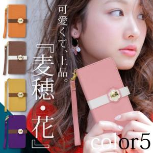 Galaxy S8+ SCV35 専用 スマホケース スマホカバー 手帳型 手帳型ケース ケース スマホ カバー @ 稲花 FJ6300