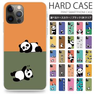 スマホケース ハードケース iPhone17 iPhone16 iPhone15 iPhone14 Pro iPhone13 mini iPhone13pro ProMax iphone12 iPhoneXS iPhoneSE2 iPhoneXR pixel8 7 sd017