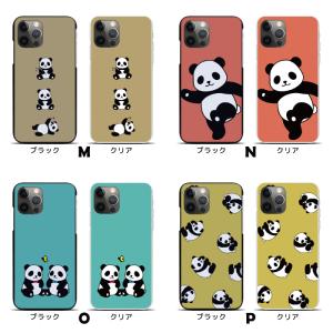 スマホケース ハードケース iPhone17 ...の詳細画像4