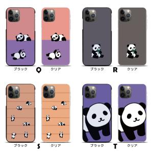 スマホケース ハードケース iPhone17 ...の詳細画像5