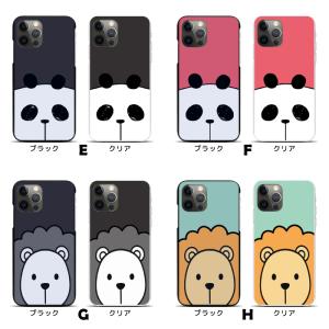 スマホケース ハードケース iPhone17 ...の詳細画像2